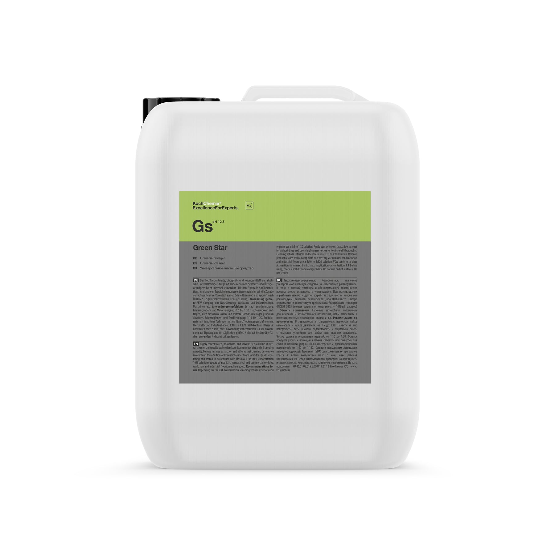 tanica da 5 L di Koch Chemie Green Star, detergente alcalino multiuso per superfici esterne e interne auto